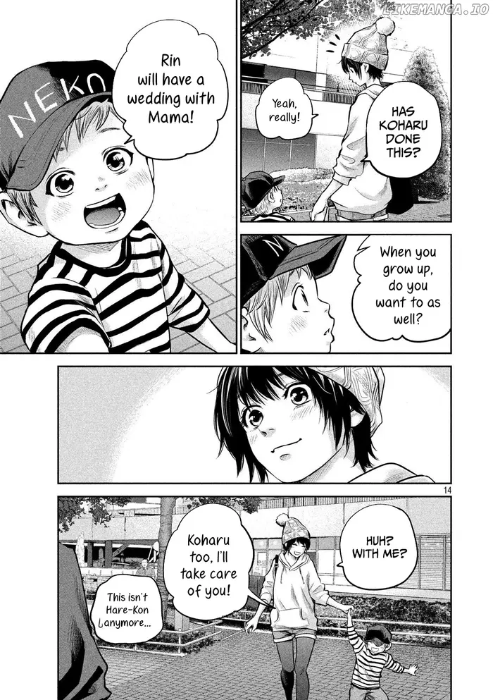 Hare Kon Chapter 179 image 15_optimized